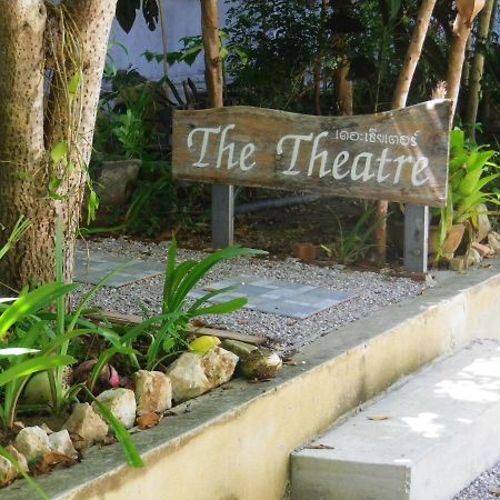 The Theatre Villa Bang Saphan Εξωτερικό φωτογραφία