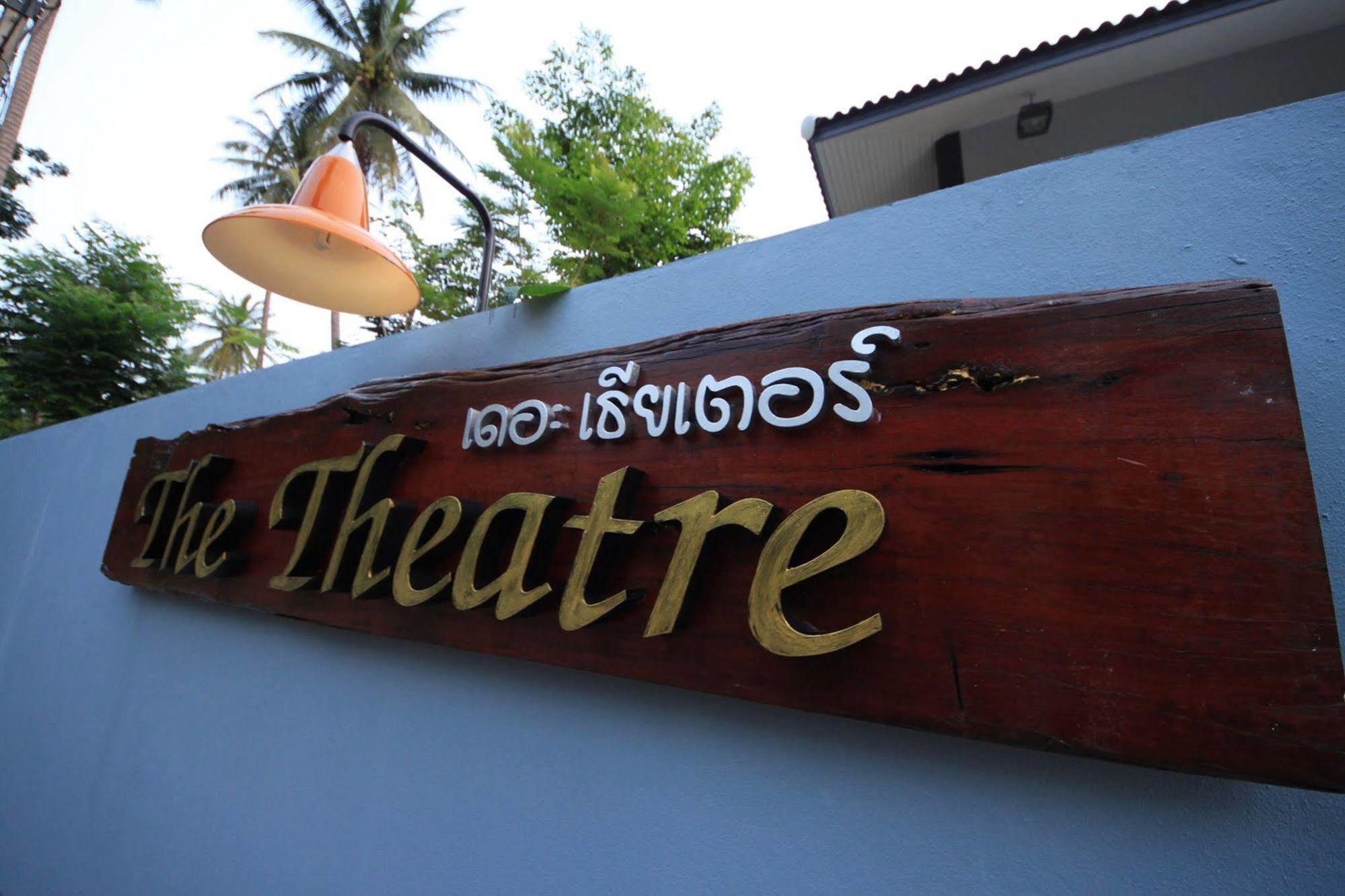 The Theatre Villa Bang Saphan Εξωτερικό φωτογραφία